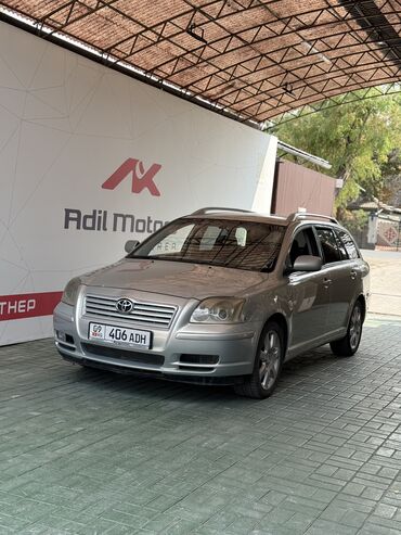 машина за 2000 долларов в бишкеке: Toyota Avensis: 2005 г., 2 л, Механика, Дизель, Универсал