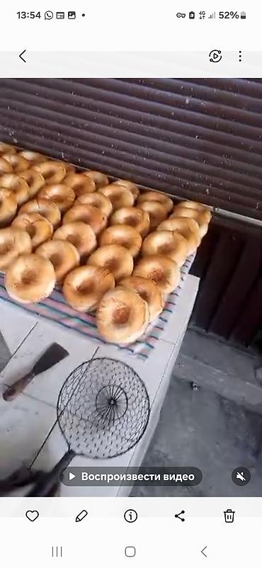 Повара: Повар Самсышник. С опытом — 14