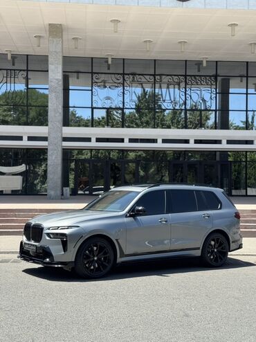 тормозной диск камри: BMW X7: 2022 г., 3 л, Автомат, Бензин, Внедорожник