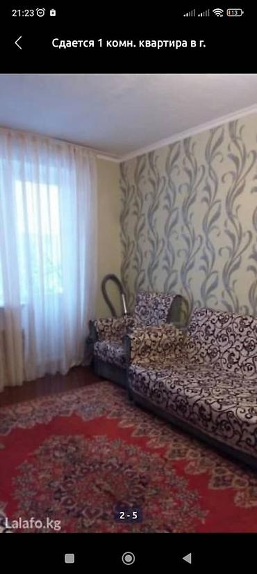 квартира кара балта сдаю: Сдаётся 1 комнатная КВ. на долгий срок. в центре города Каракол. с — 2