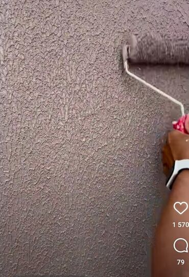 Водоэмульсионная краска: В ассортименте представлены различные виды продукции ABC для — 21