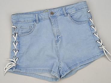crivit oferty: Cropp, Szorty damskie, rozmiar XL — 1