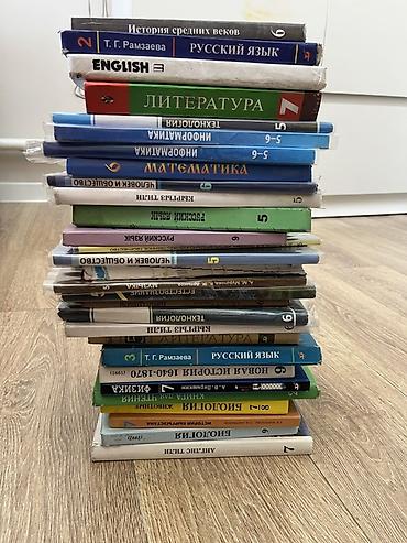 новый век: Школьные учебники для всех классов по 150-200 сомов. - Русский язык — 3