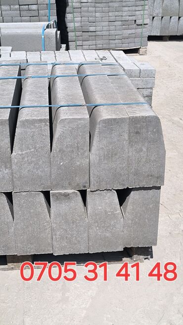 Дорожные бордюры: Прессованная брусчатка #Прессованный бордюр #Прессованная брусчатка — 16