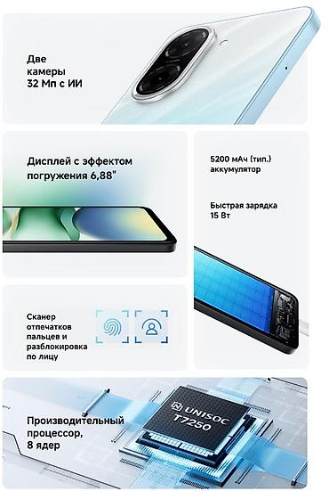 red mini a8 android: Продаю телефон Redmi A5 128 ГБ / 4 ГБ RAM Состояние идеальное — 1