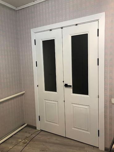 Ремонт окон и дверей: Установка межкомнатных дверей и Даборы г.Бишкек
Нурадил… at lalafo.kg — 11 Ремонт окон и дверей: Установка межкомнатных дверей и Даборы г.Бишкек
Нурадил… — 11