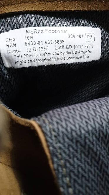 Ботинки: Ботинки оригинал. размер 42 бежевые за 8000. Они новые, надо мерить at lalafo.kg — 6 Ботинки: Ботинки оригинал. размер 42 бежевые за 8000. Они новые, надо мерить — 6