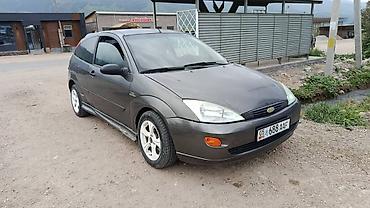коробка опель вектра б: Ford Focus: 2002 г., 2 л, Механика, Бензин, Хэтчбэк — 1