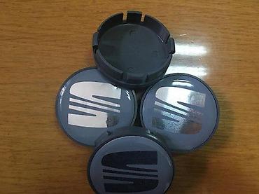 Gume i felne: ČEPOVI POKLOPCI ZA FELNE SEAT 56 MM - SIVI | ORIGINALNI ČEPOVI ZA — 4