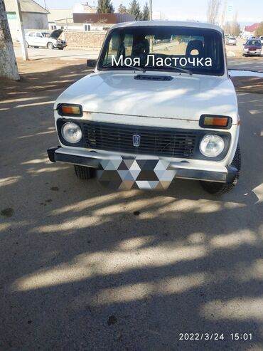 автобус ссср: ВАЗ (ЛАДА) 2101: 1991 г., 1.6 л, Механика, Бензин