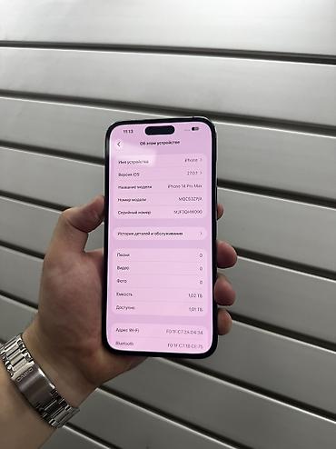 iphone 13 pro max бу: IPhone 14 pro max 1 террабайт АКБ 93% По корпусу в хорошем состоянии — 2