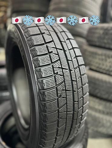 211 6 3: YOKOHAMA ICE GUARD IG50 PLUS 🇯🇵❄️ 205/60/16 92Q IG50 📍с.Маевка ИМАНАЛЫ — 2