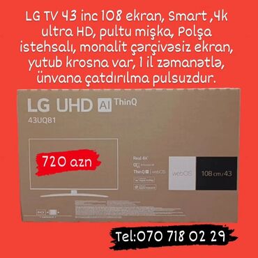 Televizorlar: Televizor Anbardan satışı bizde. Butun modeller satişda var.Qiymətlər — 10