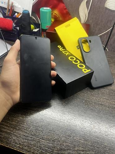 poco s40: Poco X7 Pro, Б/у, 256 ГБ, цвет - Черный, 2 SIM — 1