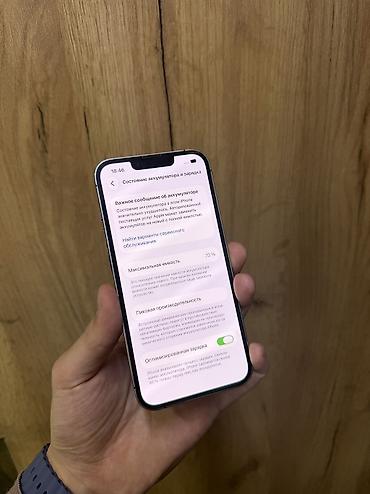 osh iphone: IPhone 13 Pro, Б/у, 256 ГБ, Зеленый, 73 % — 3