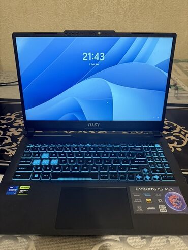 Mercedes-Benz: MSI, 15.6 ", Intel Core i7, 512 ГБ