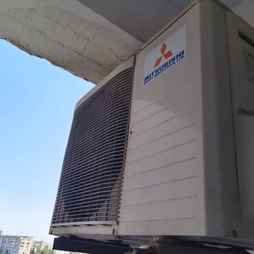 Kondisionerlər: Kondisioner Mitsubishi, İşlənmiş, 70-80 kv. m, Kredit yoxdur — 11