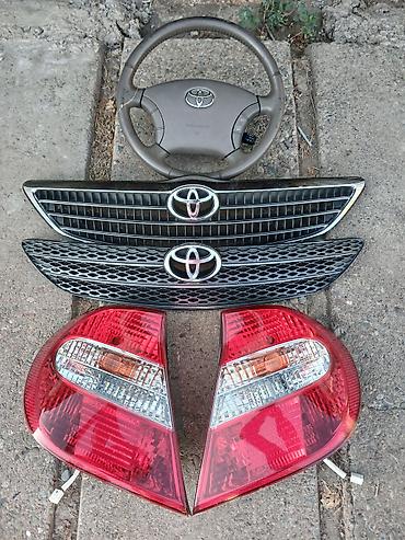 чон: Радиатор торлору Toyota 2005 г., Колдонулган, Оригинал — 1
