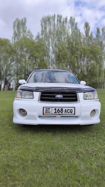 авто аварийное: Subaru : 2002 г., 2 л, Автомат, Бензин, Кроссовер