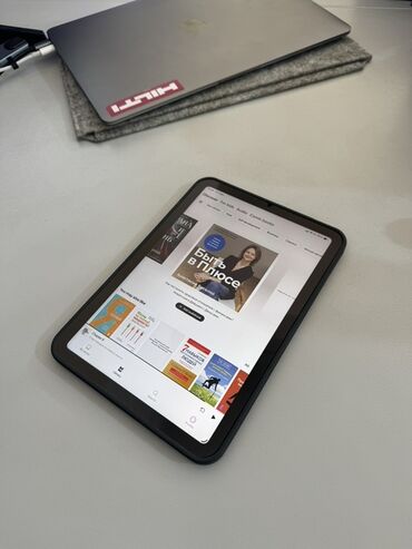 пассивное сетевое оборудование 5: Планшет, Apple, 8" - 9", Wi-Fi, Классический цвет - Розовый