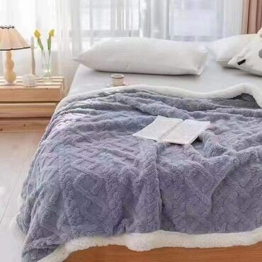 Ostalo: Krznena cebad 
150×200 
3200 din 
200×230 
3800 din — 3