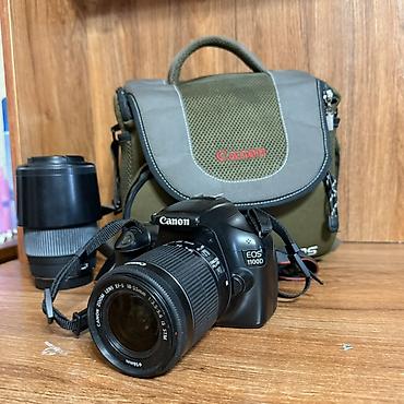 se electronics: Зеркальная камера Canon EOS 1100D с комплектом оптики и сумкой — 2