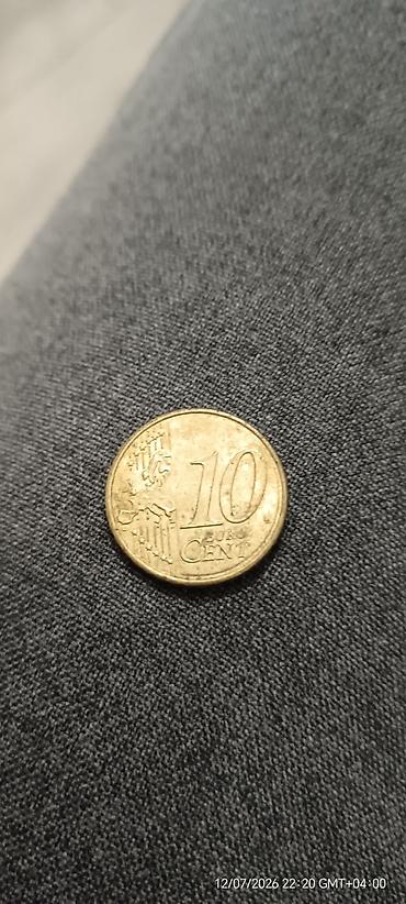 cent: 10 avro sent sikkəsi - Nominal: 10 Euro Cent - İl: 2020 - Ölkə — 1