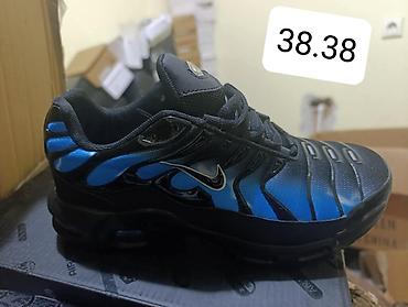 Patike: Nike tn 
Brojevi na slikama
2850 din ♠️ — 28