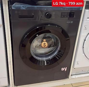 lg kondisioner pultu: Paltaryuyan maşın — 1
