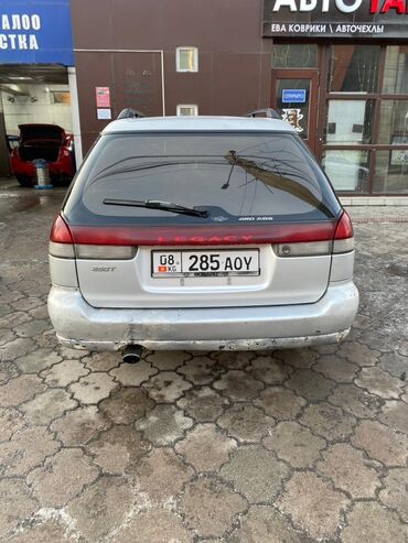 Subaru: Subaru Legacy: 1995 г., 2.5 л, Автомат, Бензин, Универсал