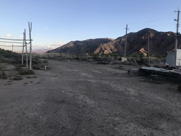 Продажа участков: Для сельского хозяйства, Договор купли-продажи, Красная книга — 6