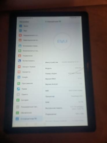 xiaomi pad mini: Lenovo rəng - Ağ, Sensor — 5