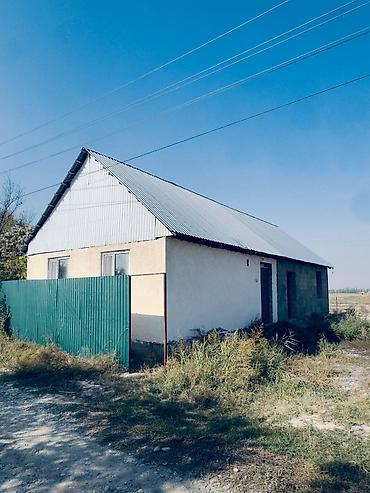 дома киргизия 1: 4 комнаты, 90 м², 5 соток, Электричество — 1