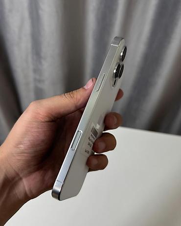 iphone 6 16: IPhone 16 Pro Max, Б/у, 256 ГБ, Белый, Коробка, В рассрочку, 92 % — 6