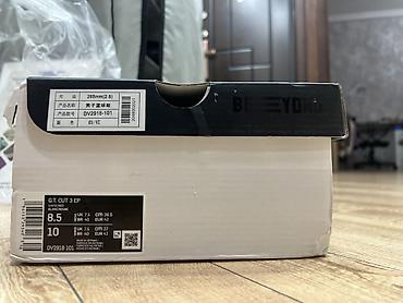 gt 3: Basketbol ayaqqabısı Nike GT Cut 3 (orijinal), cəmi 3 dəfə məşqdə — 3