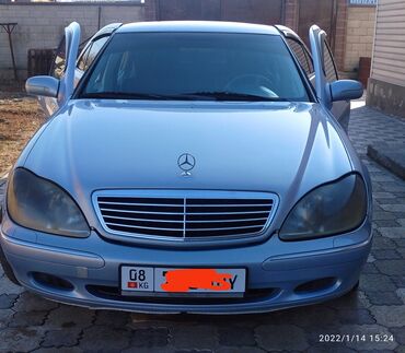 fantom eco wf 4700 отзывы in Кыргызстан | ПЫЛЕСОСЫ: Mercedes-Benz S-Class 5 л. 1999 | 215727 км