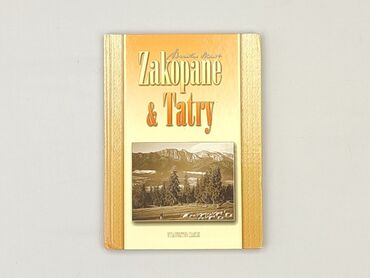 Book, genre - Non-fiction, condition - Perfect