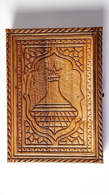 №: 14027 Məhsulun adı: Şahmat Az.Nərd 32, taxta, 39x28x8 sm Brend