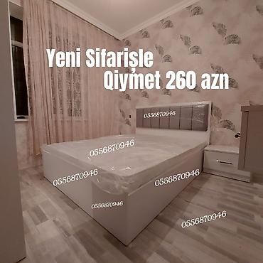 Новый, Двуспальная кровать, Без подъемного механизма, С матрасом, Без выдвижных ящиков, Россия at lalafo.az — 2 Новый, Двуспальная кровать, Без подъемного механизма, С матрасом, Без выдвижных ящиков, Россия — 2
