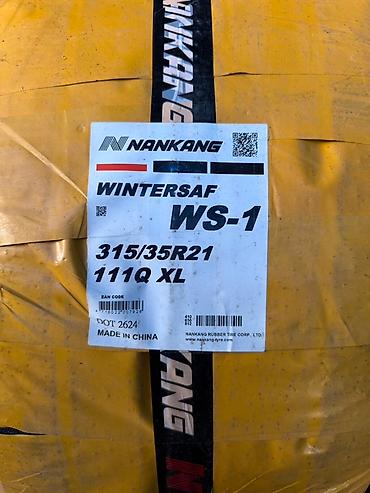 Зимняя шина Nankang WINTERSAF WS-1 - Размер: 315/35 R21 - Индекс at lalafo.kg Зимняя шина Nankang WINTERSAF WS-1 - Размер: 315/35 R21 - Индекс
