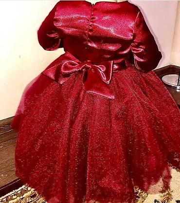 Индивидуальный пошив: Индивидуальный пошив | Ателье | Платья — 5