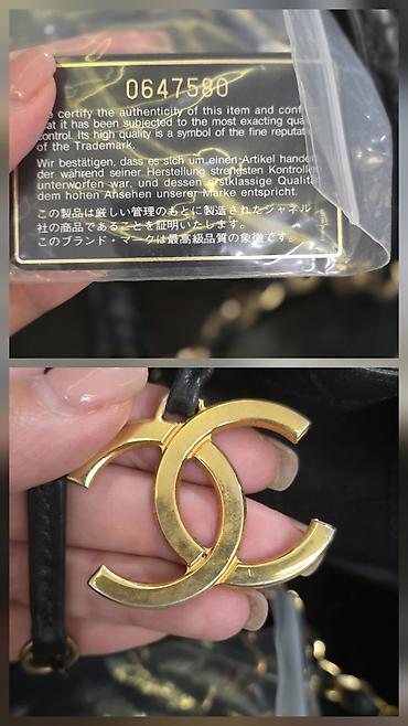 Аксессуары: Классическая сумка, Chanel, Франция, Материал: Натуральная кожа, Стеганая модель, Женские, Б/у — 3