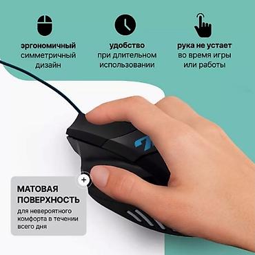 копьютеры: Игровая проводная компьютерная мышь iMICE X7 - высокотехнологичный — 4