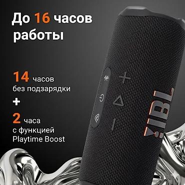 hoco eq6: Беспроводная колонка JBL Flip 7 - Мощный бас и фирменный звук JBL в — 5