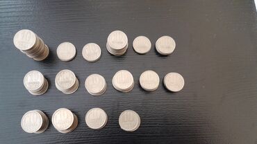 Əskinaslar: 50 Manat, 1992 il, Vəziyyəti: Yaxşı — 11