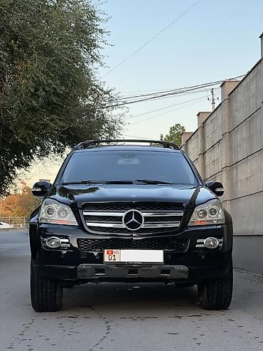 Mercedes-Benz GL-Class: 2008 г., 4.7 л, Автомат, Бензин, Внедорожник