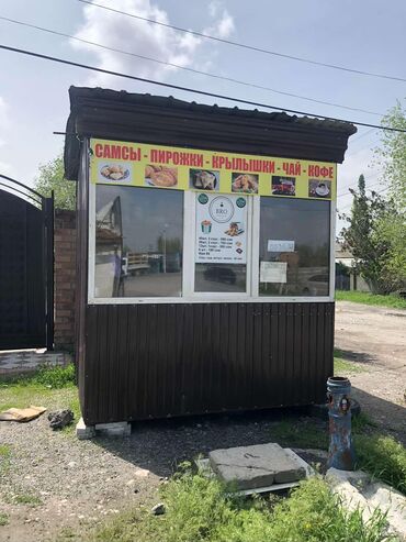 домик контейнер: Киоск (торговый павильон) из металлопрофиля - Небольшой переносной