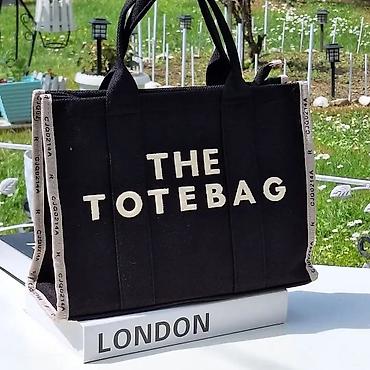 Torbe: Torba za rame, Prada, Materijal: Veštačka koža — 23