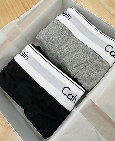string alt paltarı: Calvin Klein kişi bokser şortu ne qeder cox alinsa bir o qederde — 1