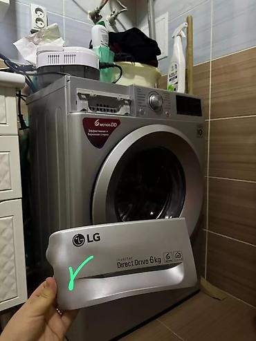 Ремонт стиральных машин: Ремонт стиральных машин любой сложности Выезд мастера на дом по — 3